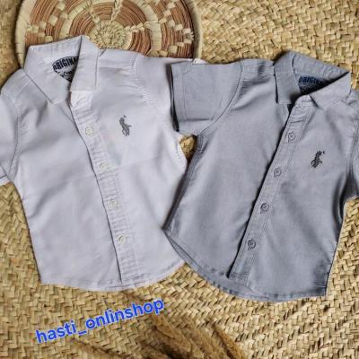 پیراهن پسرانه