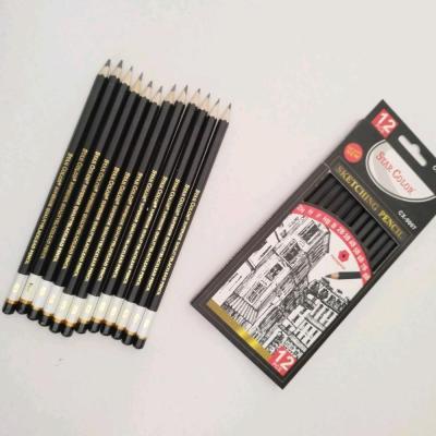 مداد سیاه طراحی بسته ای 12 شماره(مناسب جوایز)