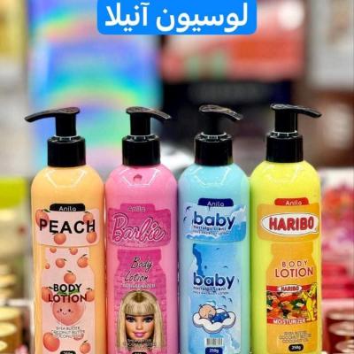 لوسیون پاستیلی آنیلا