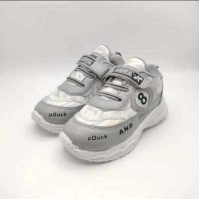 کفش بچه گانه مدل 8رنگ طوسی