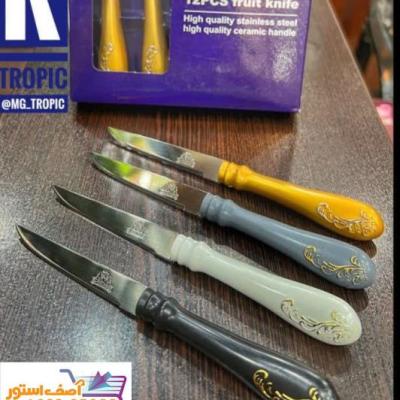 چاقو میوه دیاموند طرح گندم