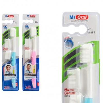 مسواک نانو اورجینال با 2عددسری یدکی برند(Mr.Oral)