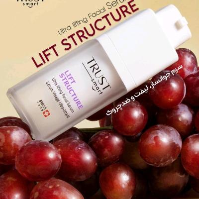 سرم لیفت و ضد چروک