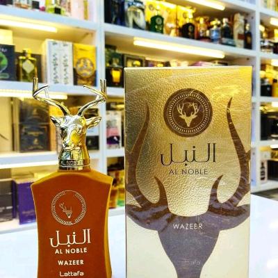 عطر النبل برند لطافه