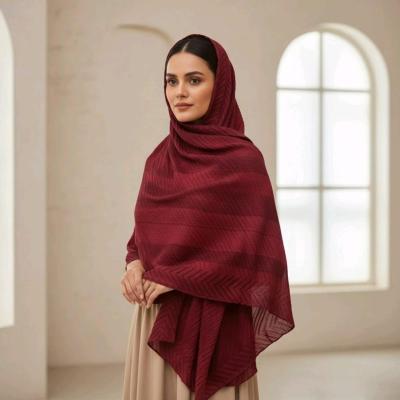 شال حصیری پلیسه