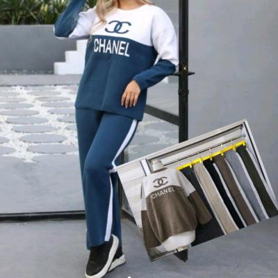 ست بافت زنانه