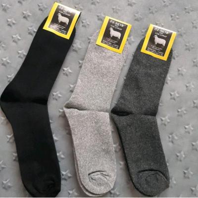 جوراب پشم گوسفندی (38-44) پک شش عددی