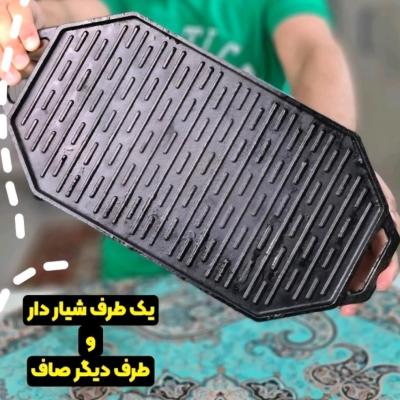 استیک پز هشت ضلعی چدنی