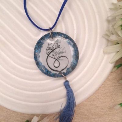 آویز ماشین دو رو قرآنی منگوله دار