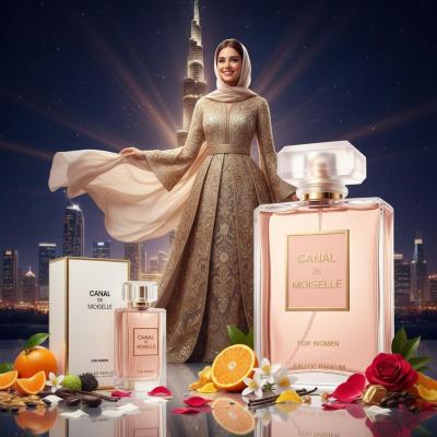 عطر ادکلن زنانه شنل کوکو مادمازل فراگرنس ورد- ارسال رایگان - کیفیت عالی - اصل