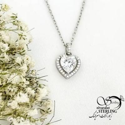 گردنبند قلب نقره جواهری فول نگین کد 19624
