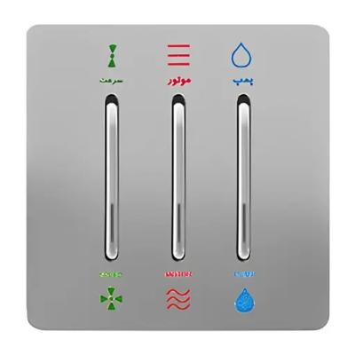 کلید کولر صنایع آسیا الکتریک مدل CSS