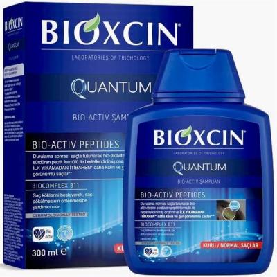 شامپو ضدریزش کوآنتوم تضمین 100/100اصالت کالا