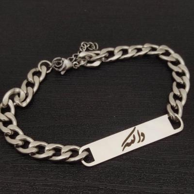 دستبندمردانه باحک سفارشی