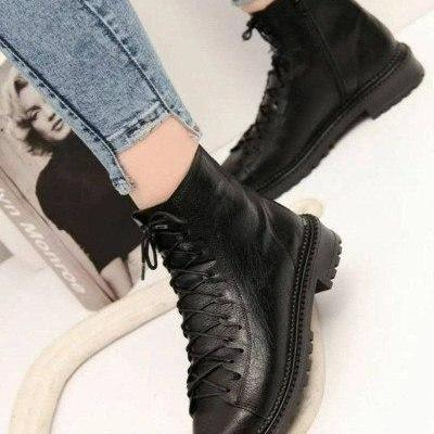 بوت هزاربند - کد 3406