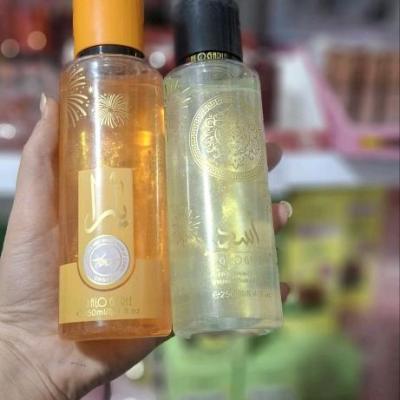 بادی اسپلش یارا و اسد