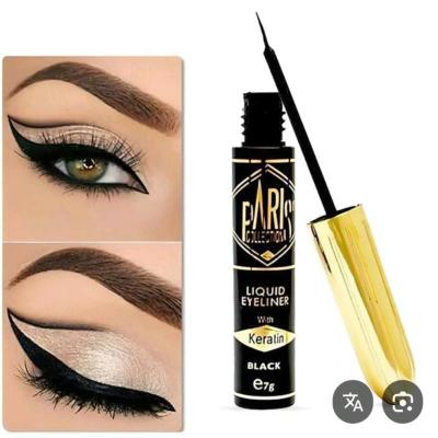 خط چشم مایع پاریس