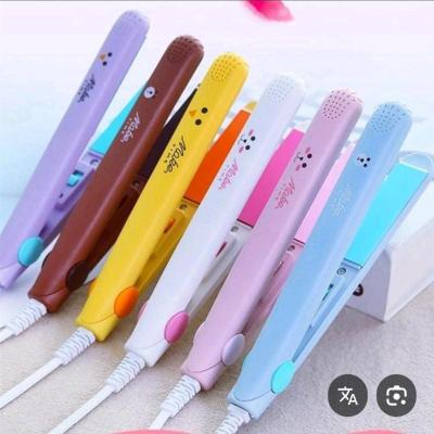 اتومو مسافرتی