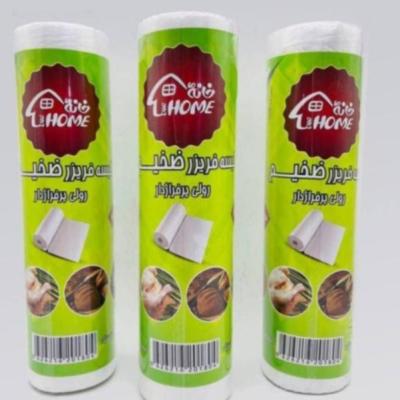 کیسه فریزر ضخیم نیم کیلویی