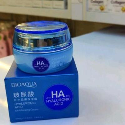 کرم آبرسان اچ آ