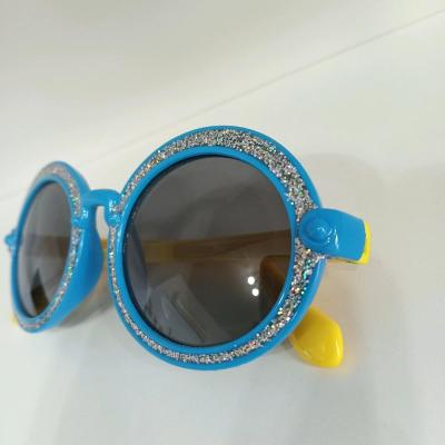 عینک بچگانه s8126