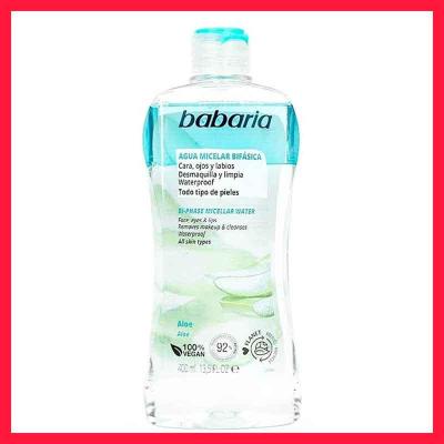 میسلار واتر دوفاز تضمین 100/100اصالت کالا