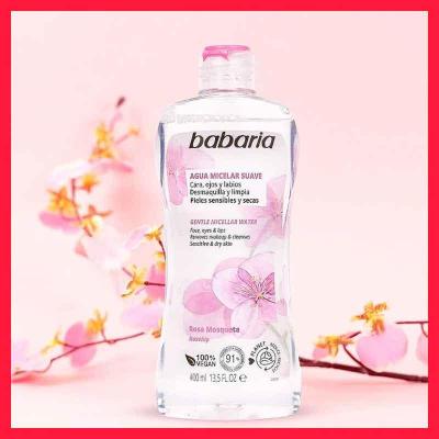 میسلار واتر گل سرخ مخصوص پوست حساس تضمین 100/100اصالت کالا