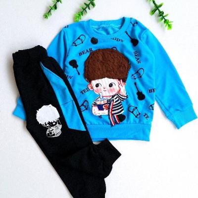 بلوز شلوار پسر موفرفری