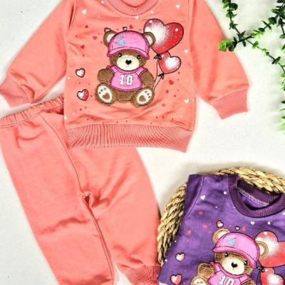 بلوز شلوار خرس گلدوزی