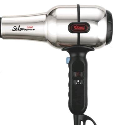 سشوار حرفه ای دی اس پی مدل DSP-30387 با قدرت 2000 وات