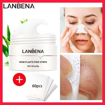 ماسک بینی لانبنا درمان جوش سرسیاهطرح جدید تضمین اصالت کالا