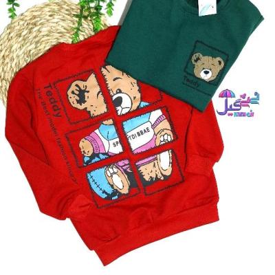 بلوز آستین بلند خرس کله جدا