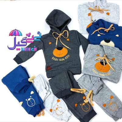 هودی شلوار خرسی