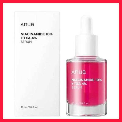 سرم نیاسینامید 10/ اورجینال تضمین 100/100اصالت کالا