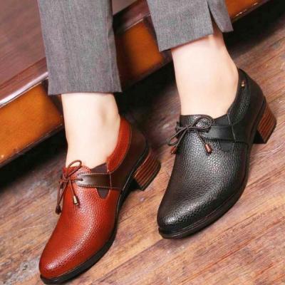 کالج زنانه جنس فروتر