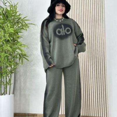 بلوز شلوار بافت