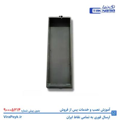 قوطی توکار تکنما بلند