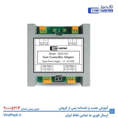 ماژول جانبی رابط جک تکنما