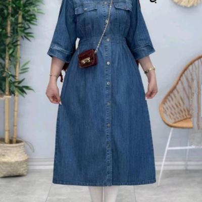 مانتو جین مدل رویال