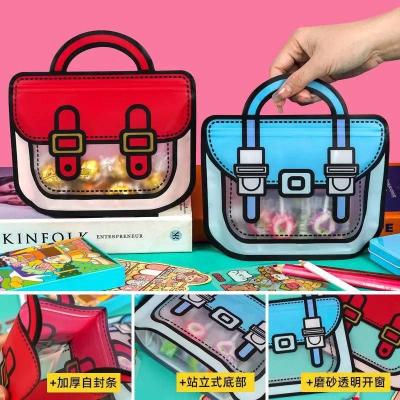 زیپ کیپ فانتزی طرح کیف 1