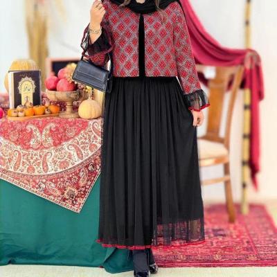 کت دامن یلدایی