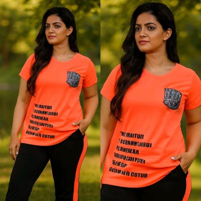 ست تیشرت و شلوار زنانه مدل جیب پولکی