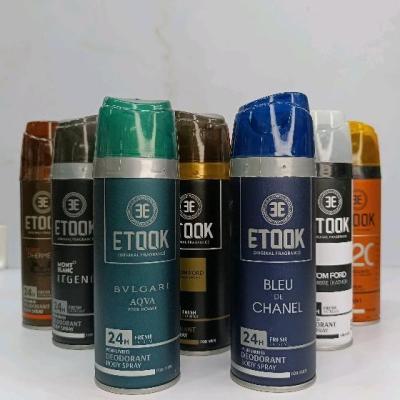 اسپری بدن اتوک