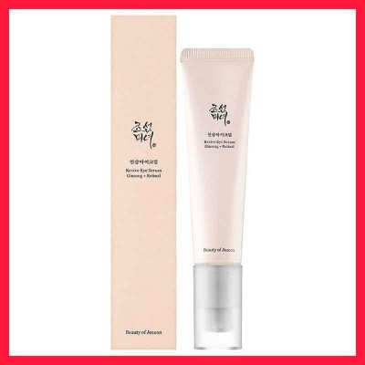 کرم دورچشم بیوتی اصل کره تضمین 100/100کالا-151877