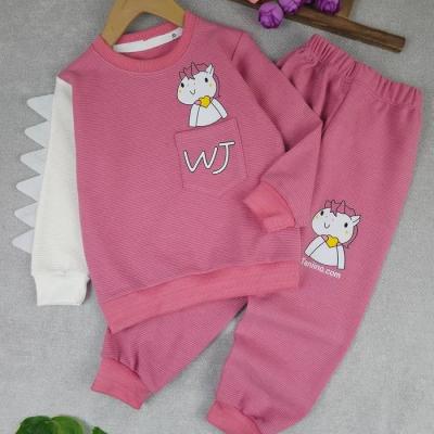 بلوز و شلوار دخترانه ماهسین