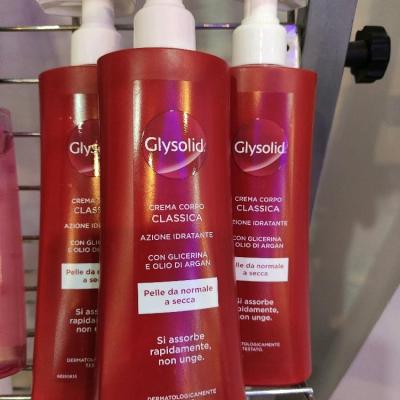 کرم بدن گلیسولید Glysolid