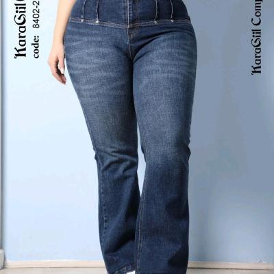 شلواردمپا سایز بزرگ زنانه