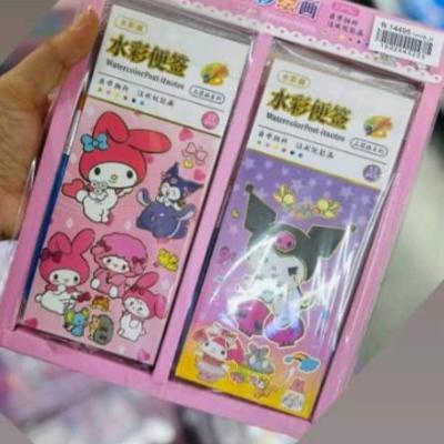 دفترچه ابرنگی