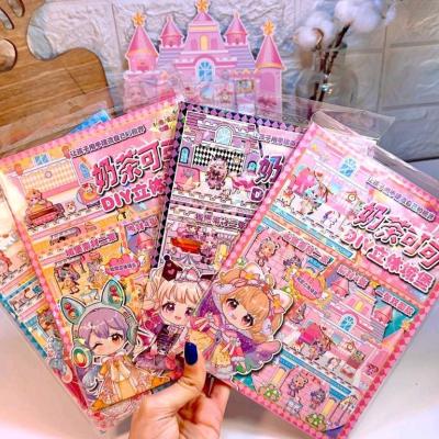 کارت پستال فانتزی سه بعدی