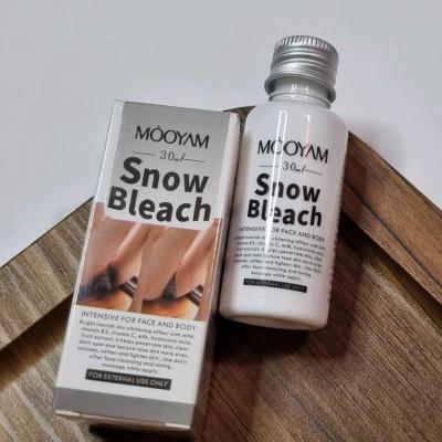 کرم سفید کننده بدن مویام